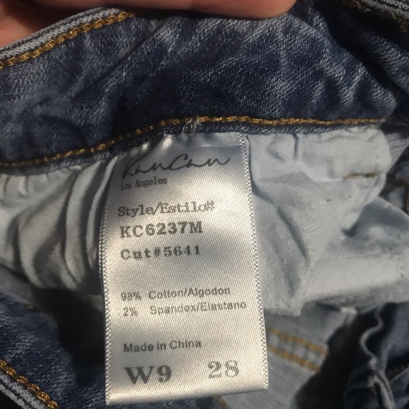 Leopard print patch jeans - Picture 3 of 5